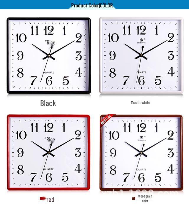 Seven King Stars Silent Quartz Wall Clock - Modern Square Design for Bedroom