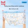 Boys' Ice Silk Modal Boxer Briefs