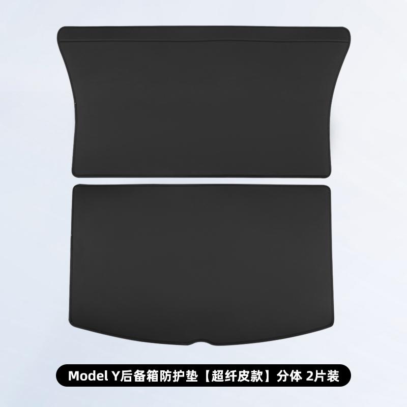For Tesla Model Y/3 Highland The Trunk Pad Chair Back-to-back Tail Pad Interior Accesorios Para Auto Auto Trunk Protective Pad