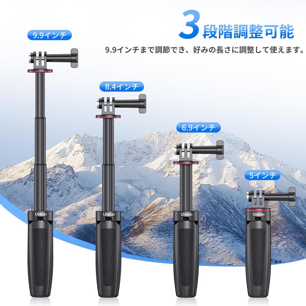 Ulanzi Mini Tripod for Selfie Extendable Camera Maximum Tabletop Camera Camera Compatible with DJI OSMO for MT-09 GoPro, 3-Way Stick, 3-Section