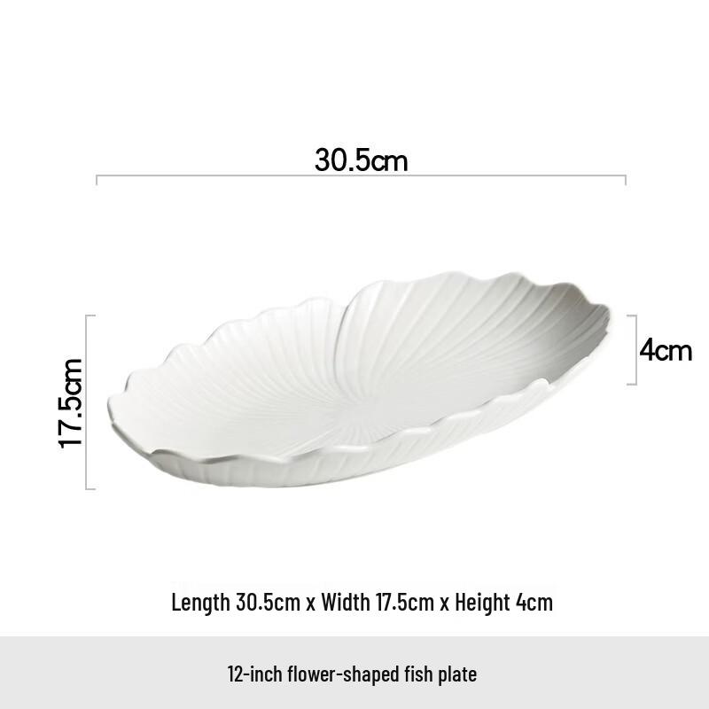 Elegant Oval Ceramic Fish Plate