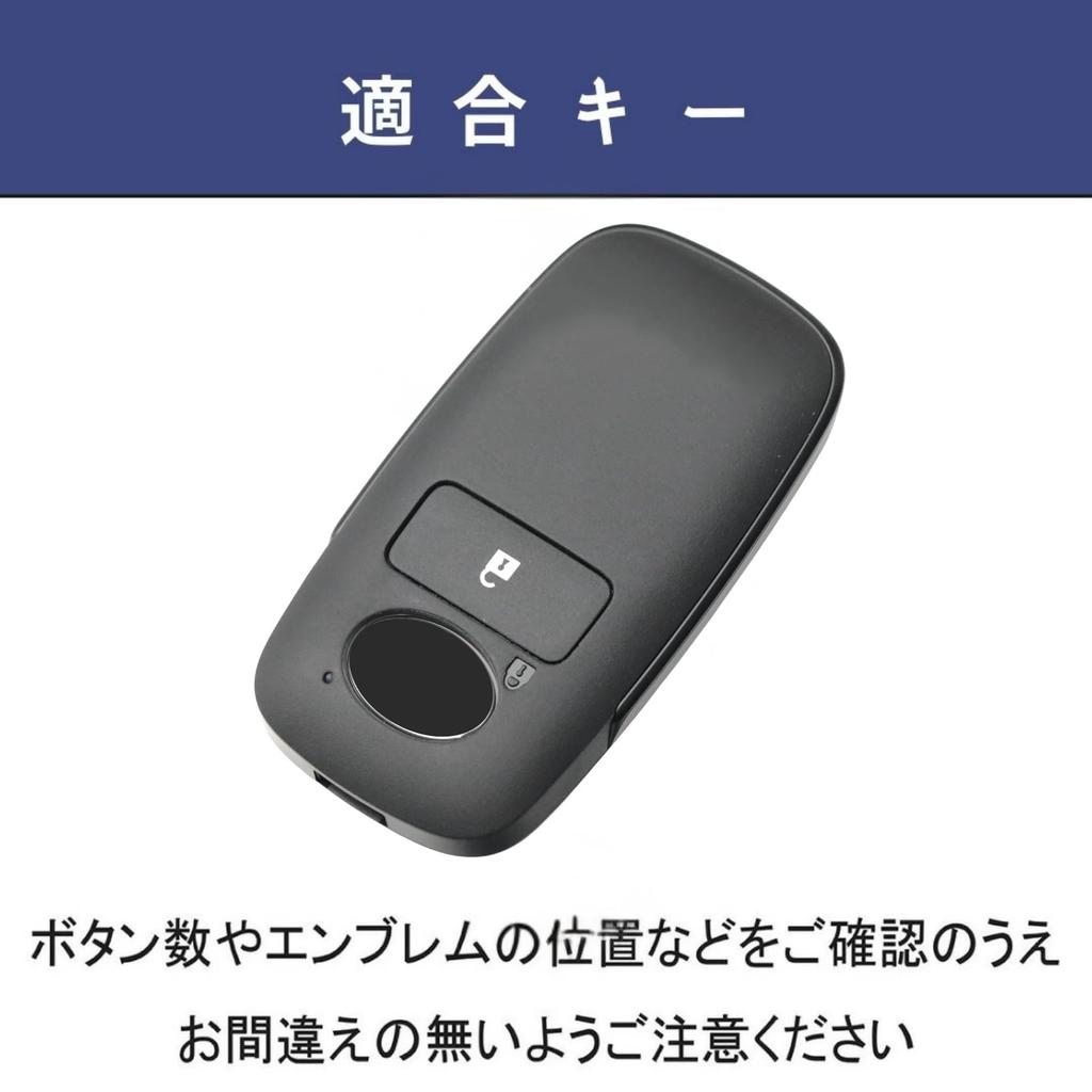 Smasol Smart Key Case, Genuine Leather, Stylish, Black