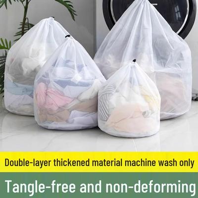 Großer Netz-Wäschesack für Waschmaschine – Ideal für Unterwäsche, Pullover und Feinwäsche.