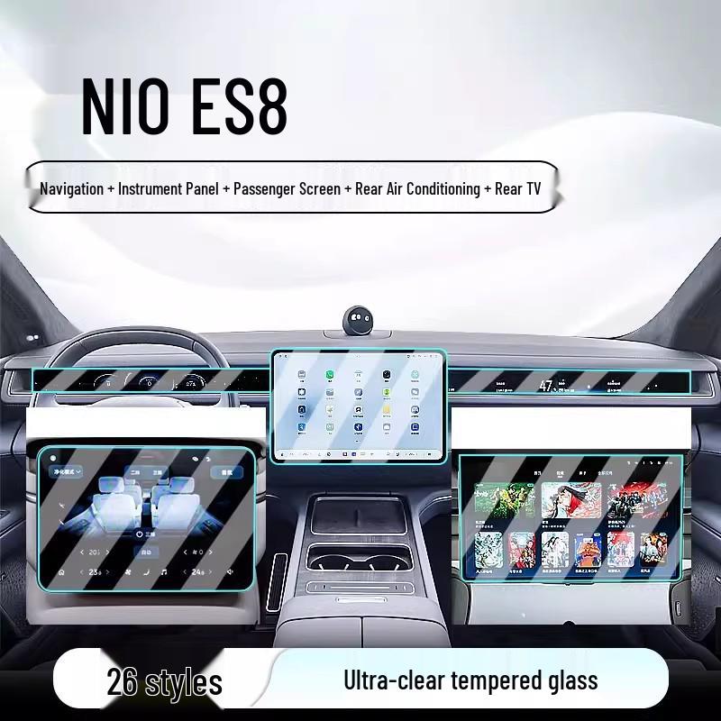 Compatible with 26 Nio ES8 Models: Center Console Tempered Film, Car Navigation Screen Protector, Display Screen Protector, Instrument Panel Film.
