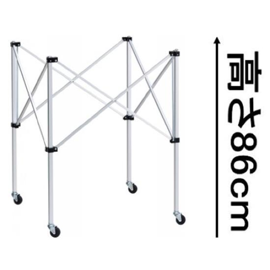 Molten Folding Ball Basket Support BK20HLS (Medium/Low Back), 86cm,