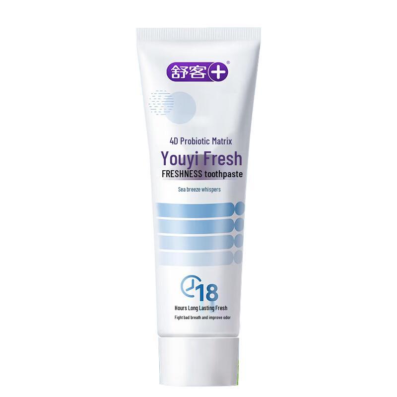 Saky Fresh Probiotic Toothpaste