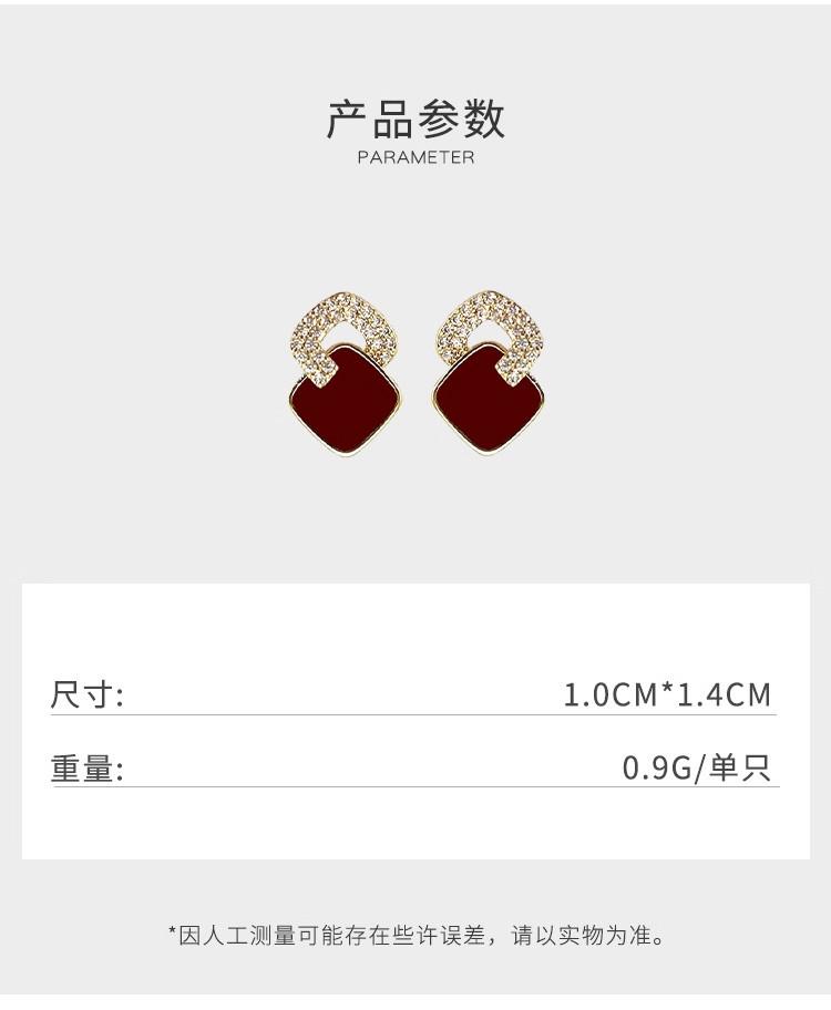 Ankela Red Diamond Shaped Earrings
