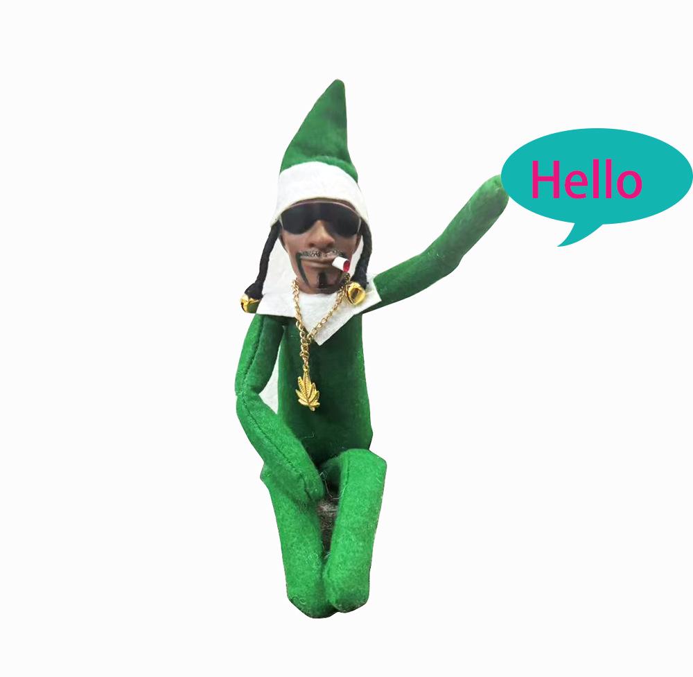 

Рождественский эльф кукла Снуп на крыльце Хип-хоп любители трансграничный