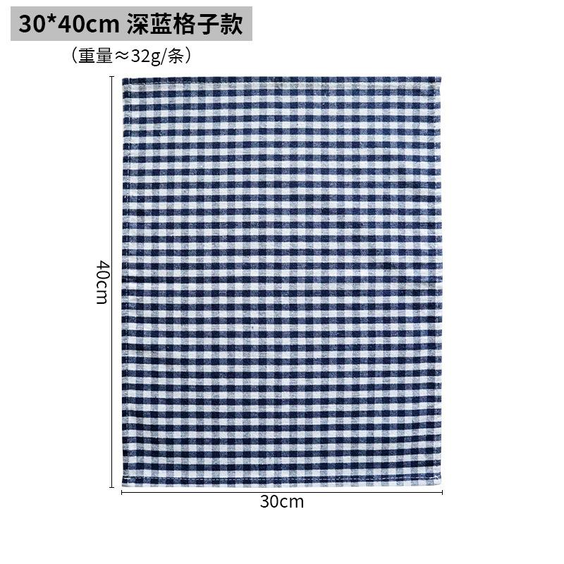 Tableware Tableware Japanese Chaoyang Grid Home Cotton Material Tableware Fabric Tableware Western Tableware Soft Cotton Kitchen