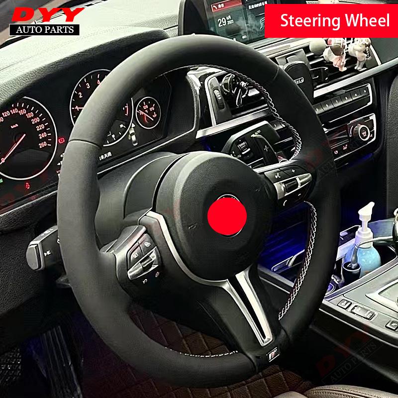 Compatible T-Shaped Steering Wheel Pants for BMW 3, 5, Series, 525, 530, X1, X5, X6, F10, F30, M3, M5, M6