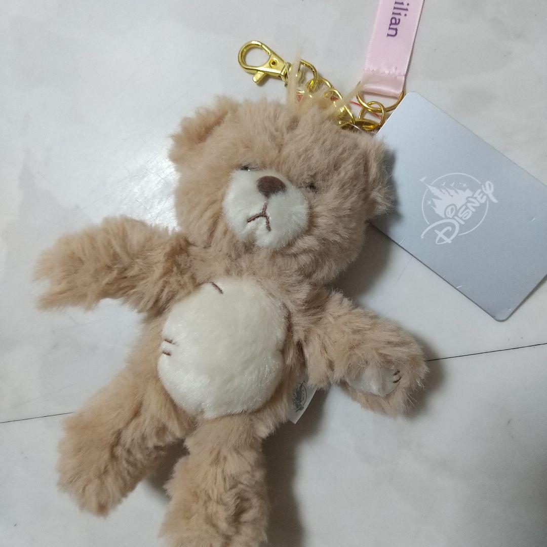 

[USED] Disney Max Teddy Bear Plush Keychain