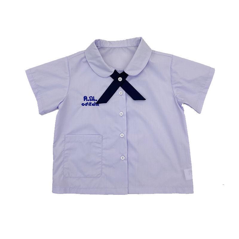 Kinder Schuluniform im Thai-Stil - Jungen & Mädchen College JK Uniform - Kindergarten bis Grundschule Abschlussoutfit