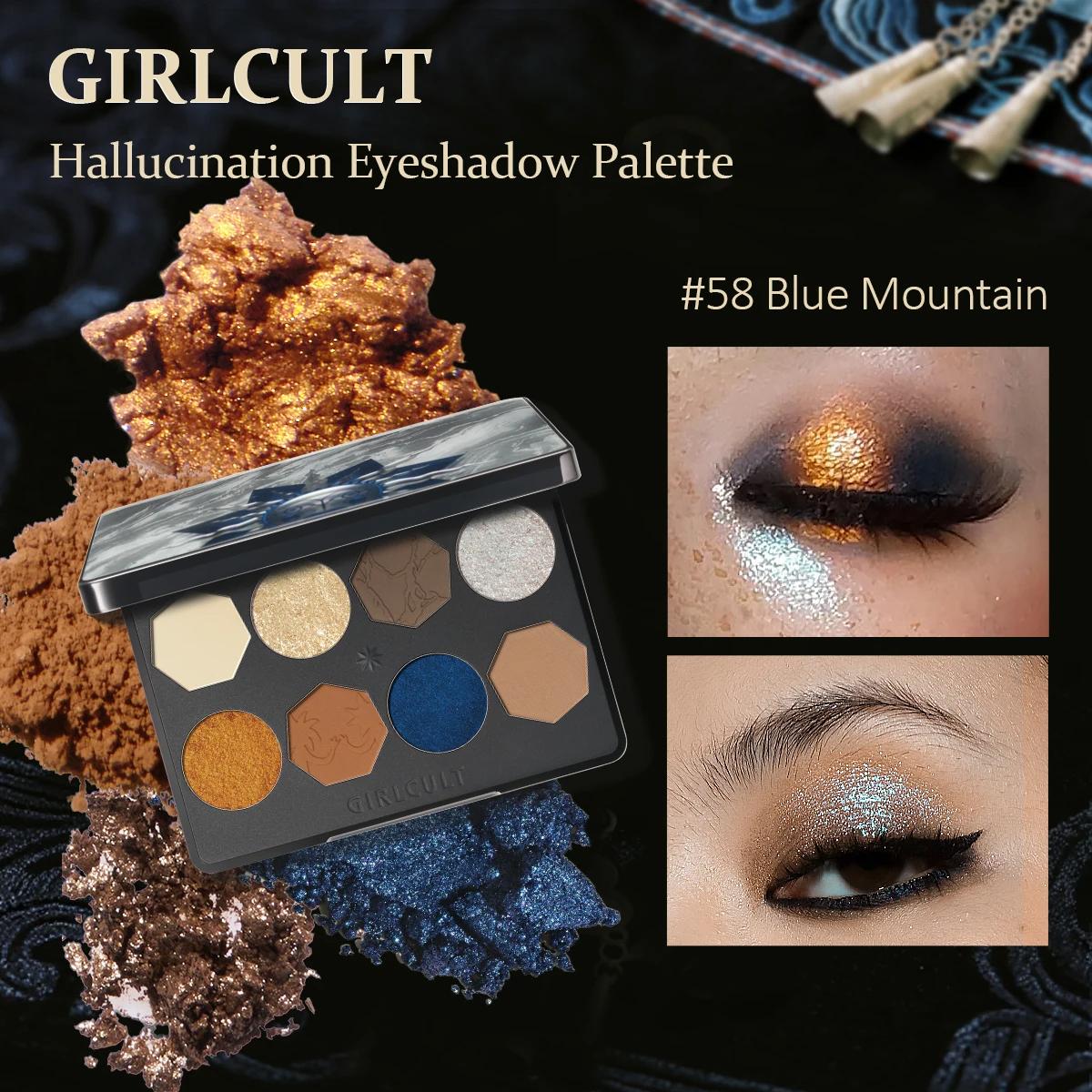 

Girlcult Hallucination Eyeshadow Palette(57-59),8-Color,Silky Powder Texture,Fine & Minimal Fallout,Matte & Shimmer Finishes 58 Blue Mountain