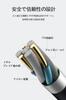 Cigarette Lighter Socket Extension Cable, /24V, Output 10A, Car Cigarette Lighter Extension Cord, LED Indicator Light, Cap Included