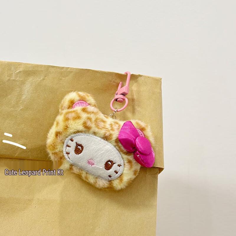 Sada přívěsků na tašku z plyše s potiskem leoparda: Kočička a Kreslený pes