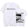 Vyriški medvilniniai marškinėliai Drift Japan Anime AE86 Inifirst D vasaros laisvalaikio marškinėliai Unisex R34 Skyline GTR JDM Negabaritiniai marškinėliai su spauda