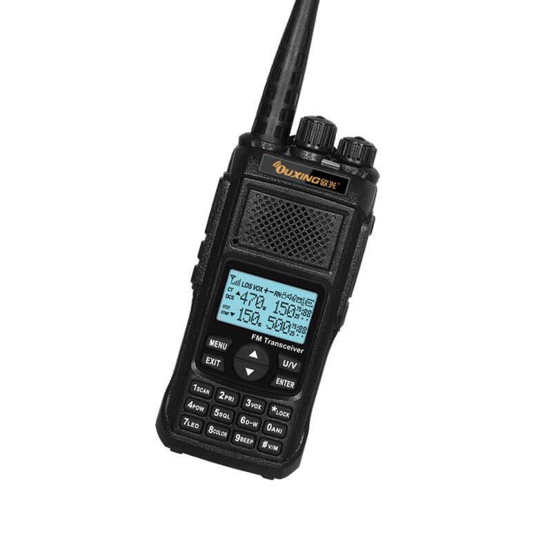 OUXING Long Range Professional Two-Way Radio (CN version)