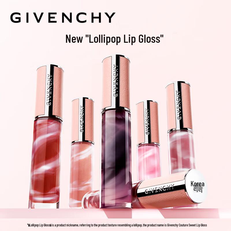 Givenchy Lip Gloss & Lip Glaze Collection