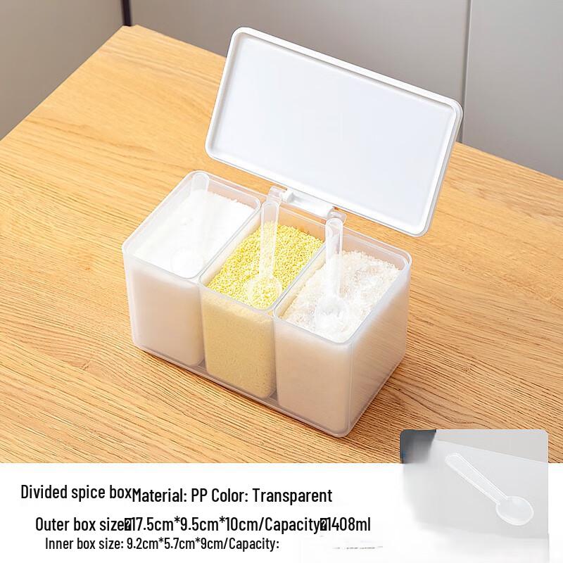 Набор пластиковых контейнеров для специй Shangqi Medium с 3 отделениями и ложками
