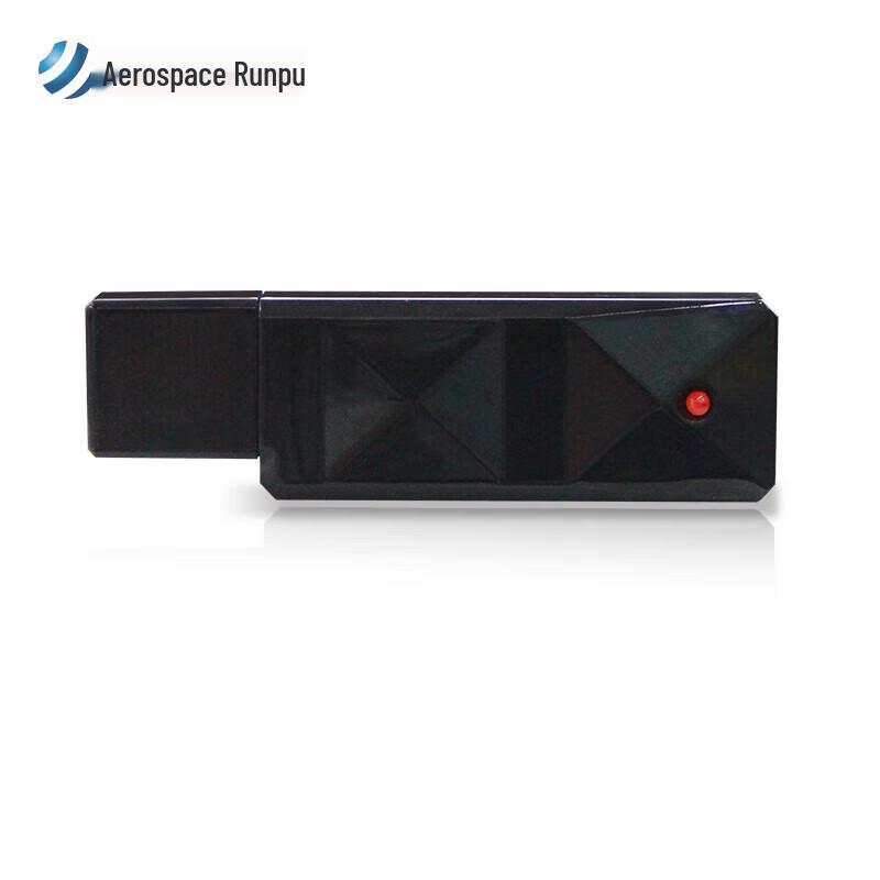 

Aerospace Runpu Information Protection Device