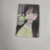 Ray Minive Photocard
