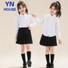 Girls' British Style Pleated School Uniform Skirt