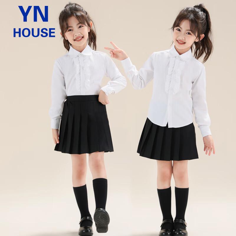 Girls' British Style Pleated School Uniform Skirt