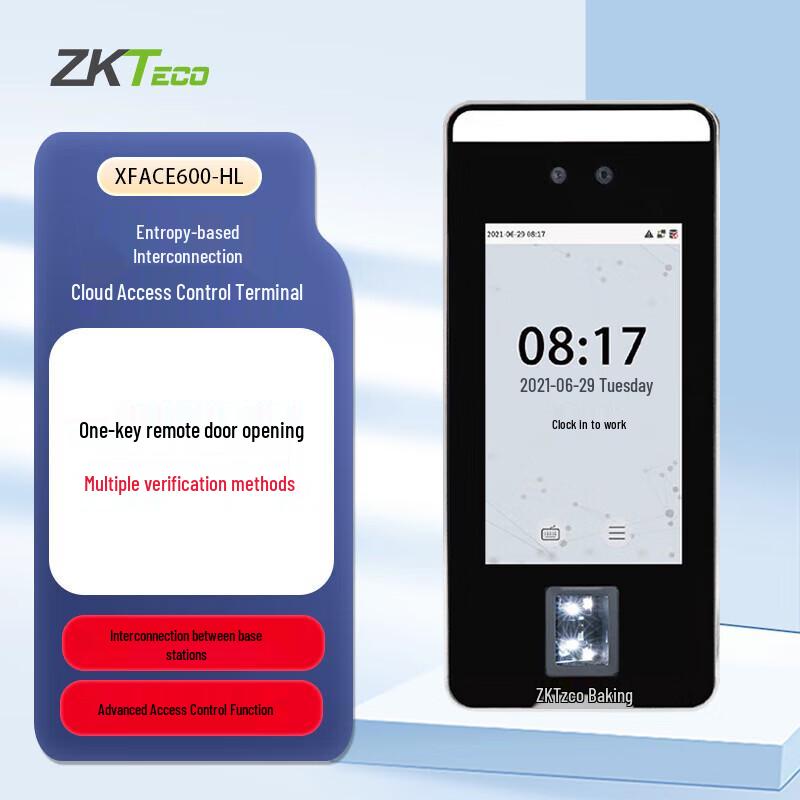 ZKTECO xface600-HL Dynamic Face & Fingerprint Access Control System
