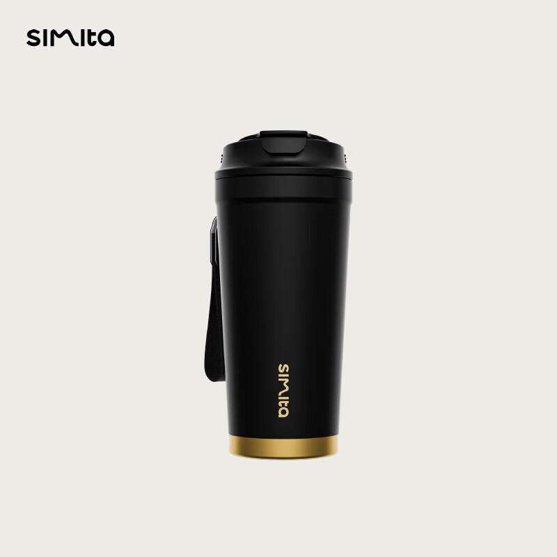 

Schmidt 316L Stainless Steel Insulated Travel Mug with Straw