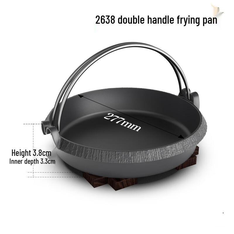 Triceratops Double-Handled Iron Frying Pan