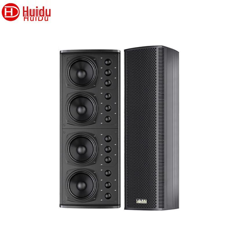 HuiDu H-0412 Professional Audio Line Array Speaker (CN Version)