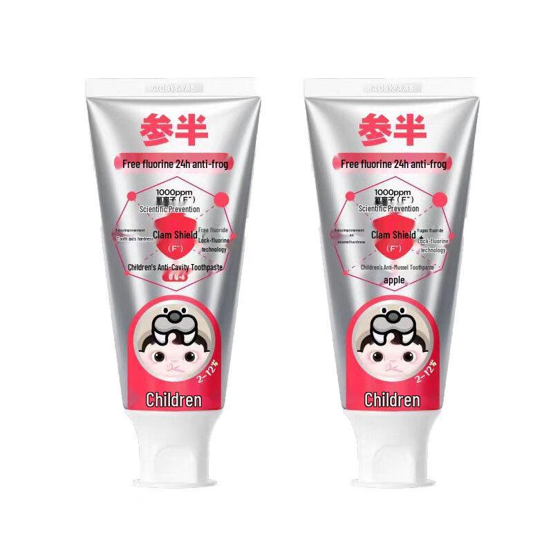 

Canban Kids Strawberry Anti-Cavity Toothpaste