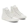 Converse Simple Lightweight High-Top Canvas Shoes Women Sneakers White 165418C