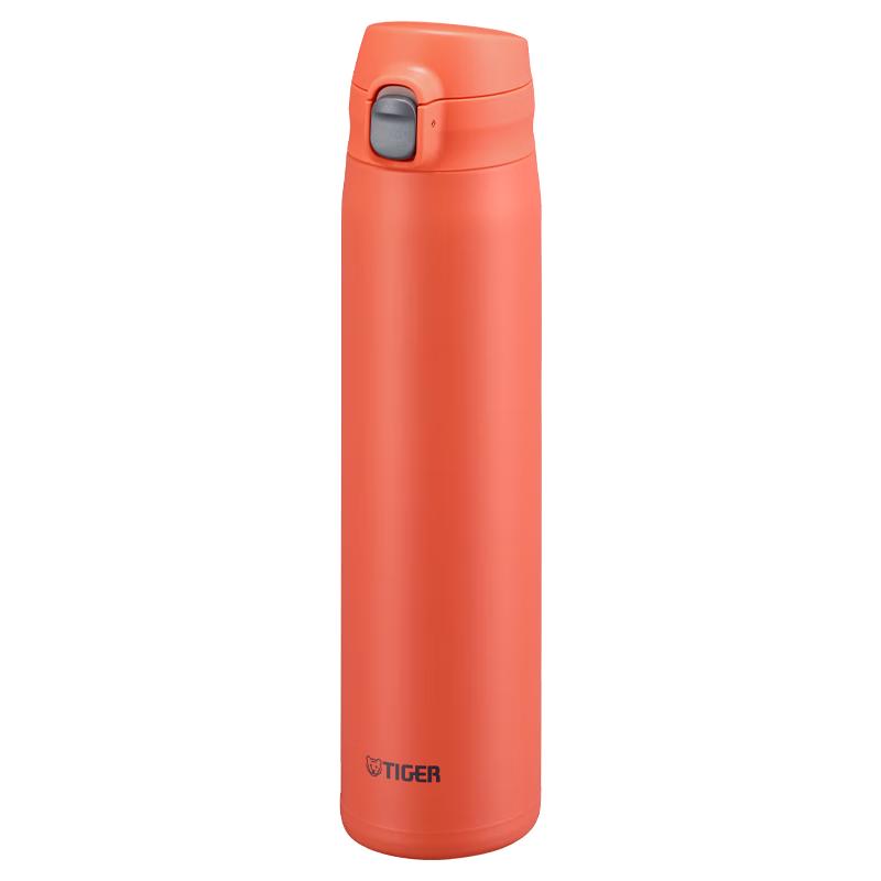 Tiger MTR-W Series Stainless Steel One-Touch Insulated Bottle