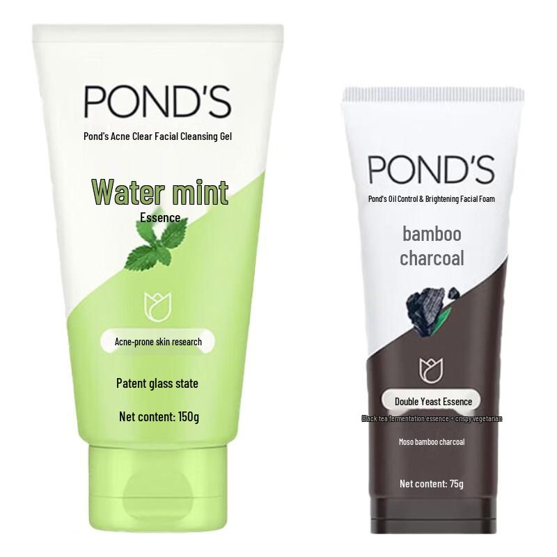 Pond's Acne & Oil Control Facial Cleanser Duo