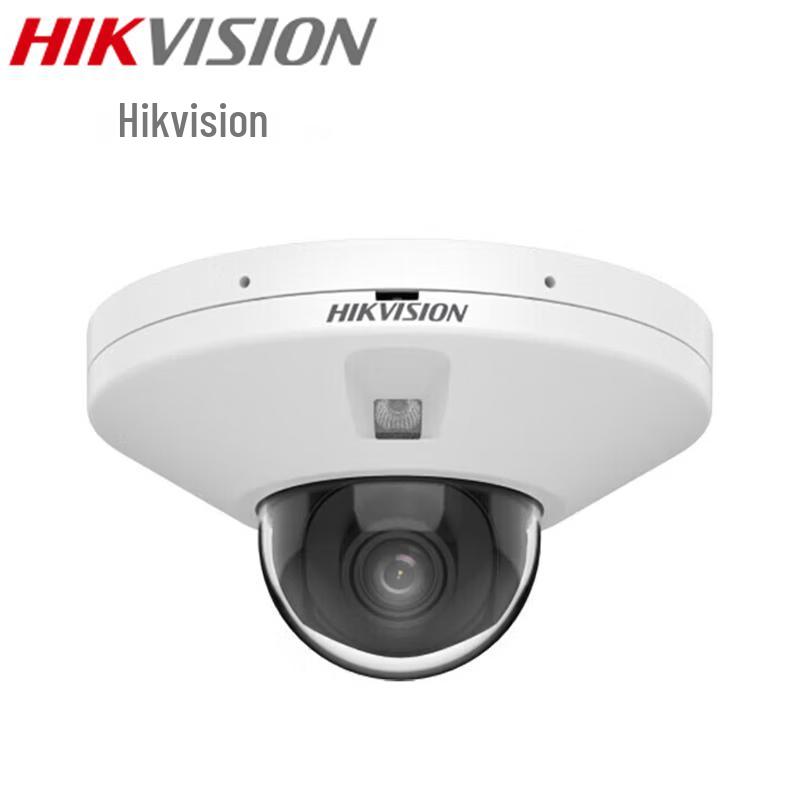 

HIKVISION 4MP AI Elevator Security Camera with Voice Intercom CN plug (adapter included)