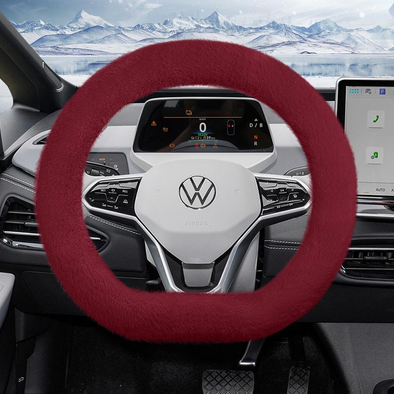 Suitable for Volkswagen Plush Steering Wheel Cover, Autumn and Winter Warm Non-Slip Protective Cover, Golf Tiguan Polo T-Roc Jetta Id.4 Id.3 Atlas