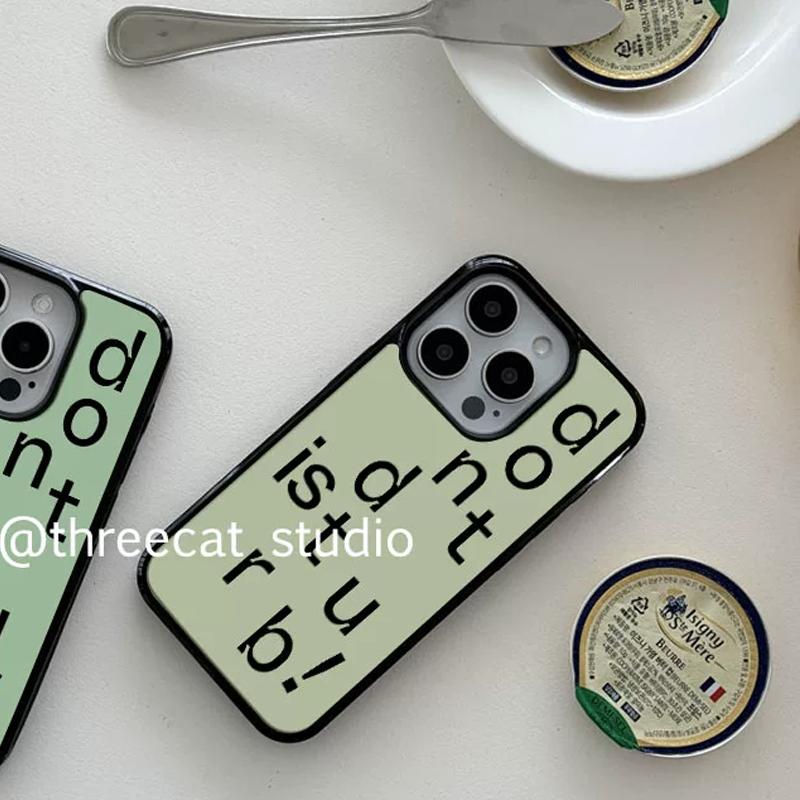 Simple Texts Don`t Distrub Personailized Phone Case for iPhone 17 AIR 16 15 14 13 12 11 PRO MAX XR XSMAX 7 8 PLUS Y2K Soft Cover