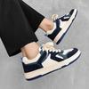 Casual Shoes for Men Chunky Young Students Splicing Colour Sneakers Size 44 Deals 2025 Without Leather Elegant Man Shoe