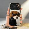 P-Pet Puppy Dog Cute Phone Case For iPhone17,16,15,14,13,12,11,Pro,MAX White Matte Shockproof Cover