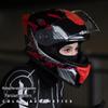 Certified Full Face Motorcycle Helmet for Men & Women, Warm, All-Season, for Electric Vehicles and Winter Riding