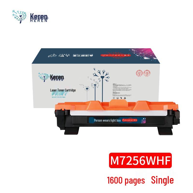 Compatible Toner Cartridge for Lenovo M7256WHF Series