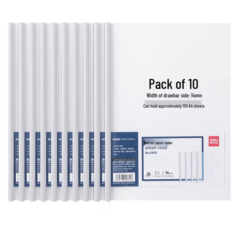 Deli A4 Pull Rod Clip File Folder (10-Pack)