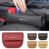 1PCS Car Seat Gap Organizer Leak-Proof Storage Box Side Seam Plug For Mercedes Benz AMG W204 W205 W203 W212 W213 W201 W210 W124