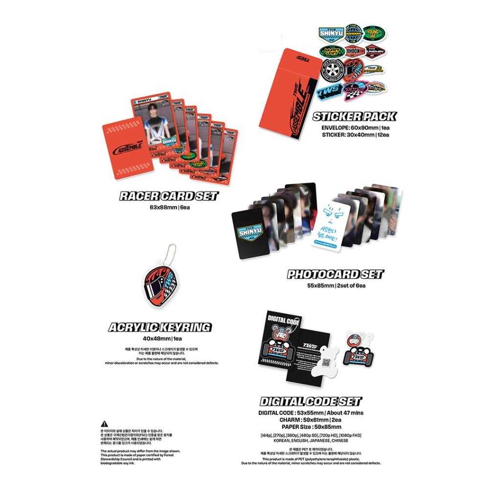 TWS 2026 Season's Greetings & Weverse POB