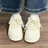 Mleczne fufu student małe białe buty damskie wiosenno-jesienne wszechstronne buty niszowe oryginalne buty damskie casualowe podwyższające buty na grubej platformie