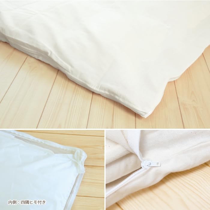 Duvet Cover Mini Baby 75 95 Mini Baby Duvet Cover Zipper Throw Cover Cotton Baby Baby Duvet Cover Comforter Baby Items Futon L-shaped Children's