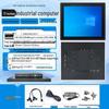 HAIKSHUB Industrial Touchscreen Panel PC