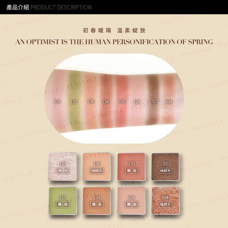 Solone - Exclusive 8 Colors Eyeshadow Palette