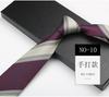 British Tie Men'S Brown Vintage Khaki Hand Shirt Striped Cashew Flower High-End Tie